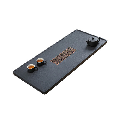 天然乌金石整块石头茶盘