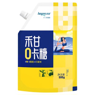 禾甘零卡糖代糖赤藓糖醇0糖0脂0卡烘焙专用糖粉优于木糖醇白砂糖