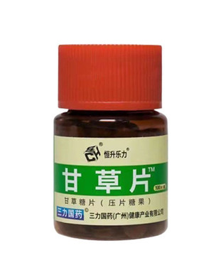 甘草片甘草恒升特浓瓶装