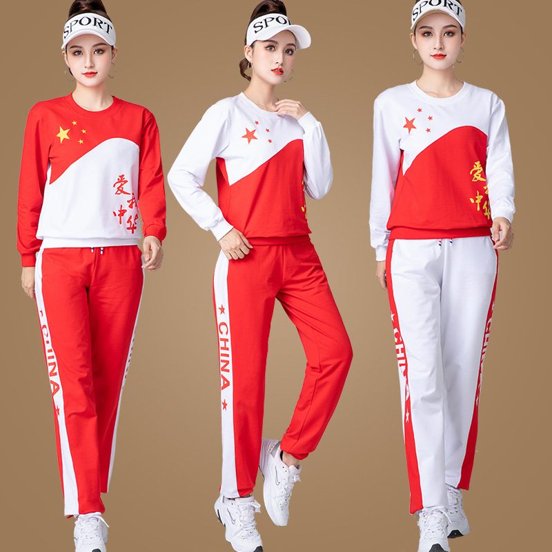 广场舞服装新款秋季长袖纯棉红歌休闲五星跳舞运动套装演出舞蹈服