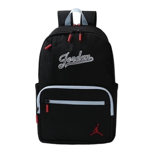 NIKE耐克双肩包男女包秋新款Jordan运动包学生书包IM4501-010