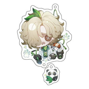 第五人格钥匙扣作曲家火灾调查员守墓人入殓师昆虫学者骑士挂件