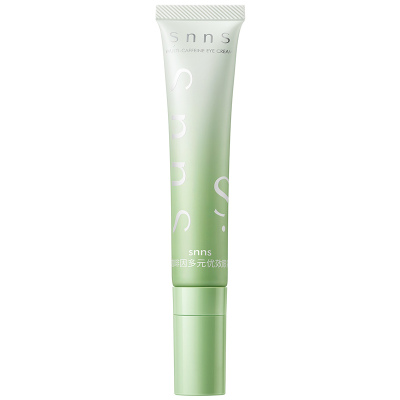 snns咖啡因多元优效眼霜20g