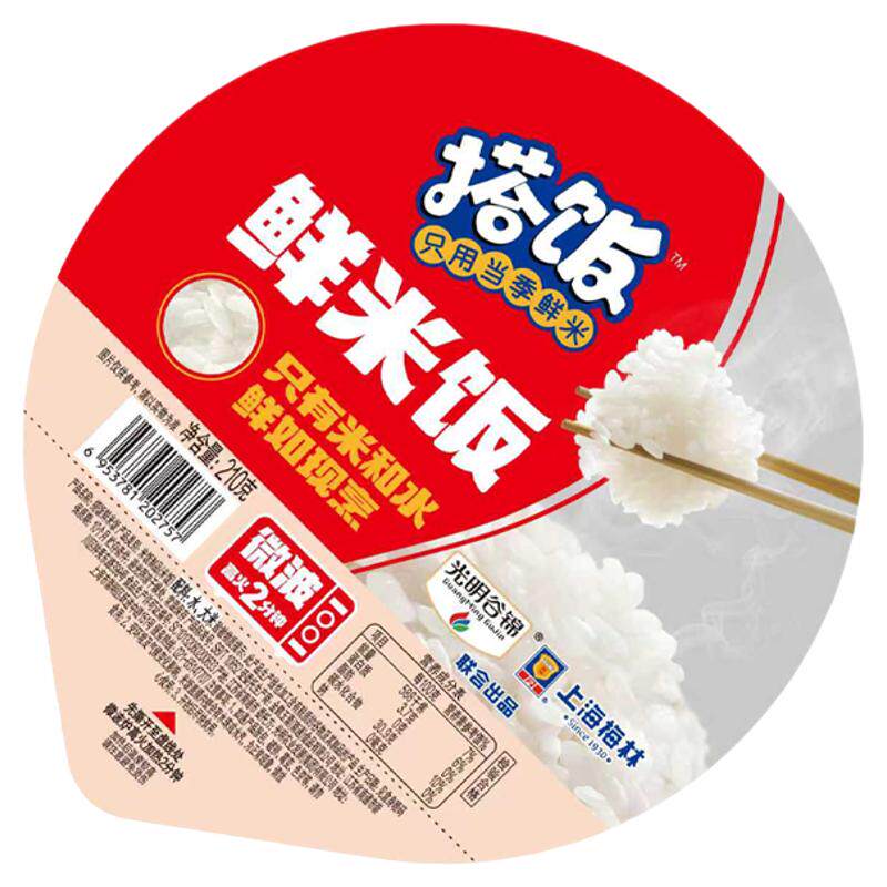 光明谷锦搭饭微波鲜米饭自热米饭