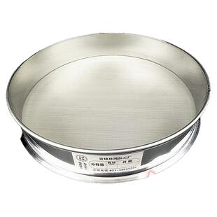 专业制作304不锈钢分样筛2目-600目筛子,实验筛100目中药粉筛网