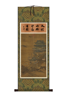 望海楼丝绸画卷轴画高清微喷