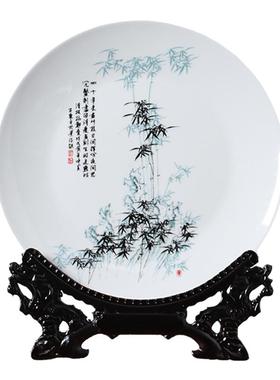景德镇客厅瓷盘陶瓷挂盘中式摆件
