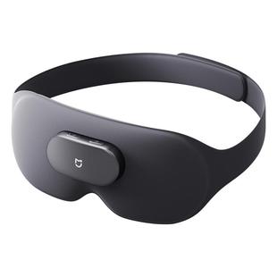 小米米家智能按摩眼罩遮光睡眠眼部热敷仪按摩器缓解疲劳新年礼物