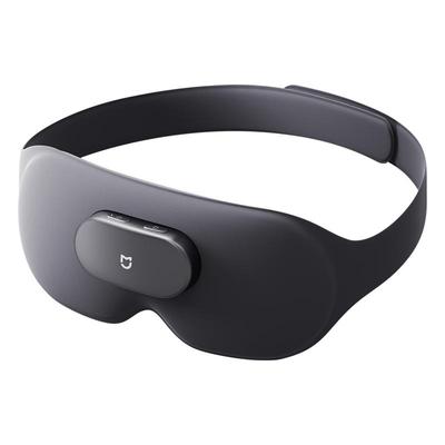 小米米家按摩眼罩热敷遮光睡眠