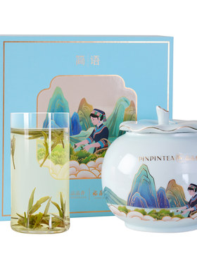 品品香2026特级花香白牡丹