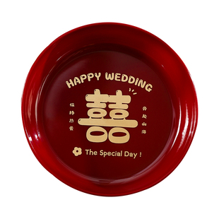 结婚果盘红色喜糖盘装饰订婚礼客厅摆件干果喜字水果茶几喜盘布置