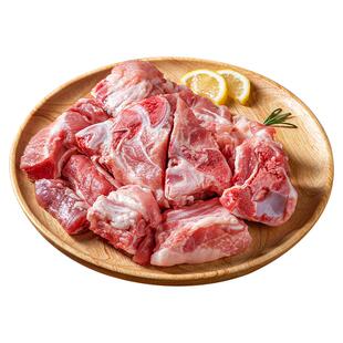 七环牧场猪汤骨块 ≥35%带肉率免洗免切猪脊骨龙骨贴骨肉新鲜冷冻