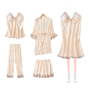 乐姿梦睡衣女春秋款夏冰丝性感五件套高级感带胸垫薄款家居服套装