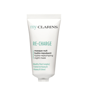 【校园派】myclarins小娇韵诗O椰晚霜5ml保湿滋润修护焕亮面霜