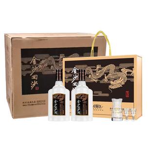 金沙回沙酒钻石五星礼盒酱香型白酒53度500ml2瓶礼盒装*3原箱发货
