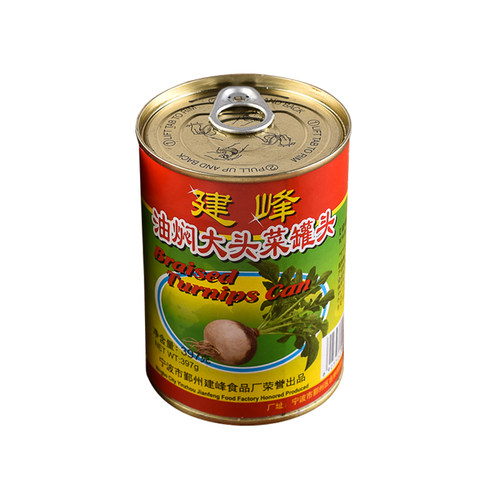 建峰牌油焖大头菜 大头菜 厂家直销 下饭菜罐头