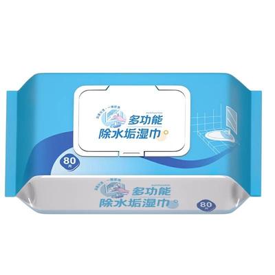 浴室玻璃水垢清洁剂卫生间去污垢神器淋浴房水龙头水渍清除剂湿巾