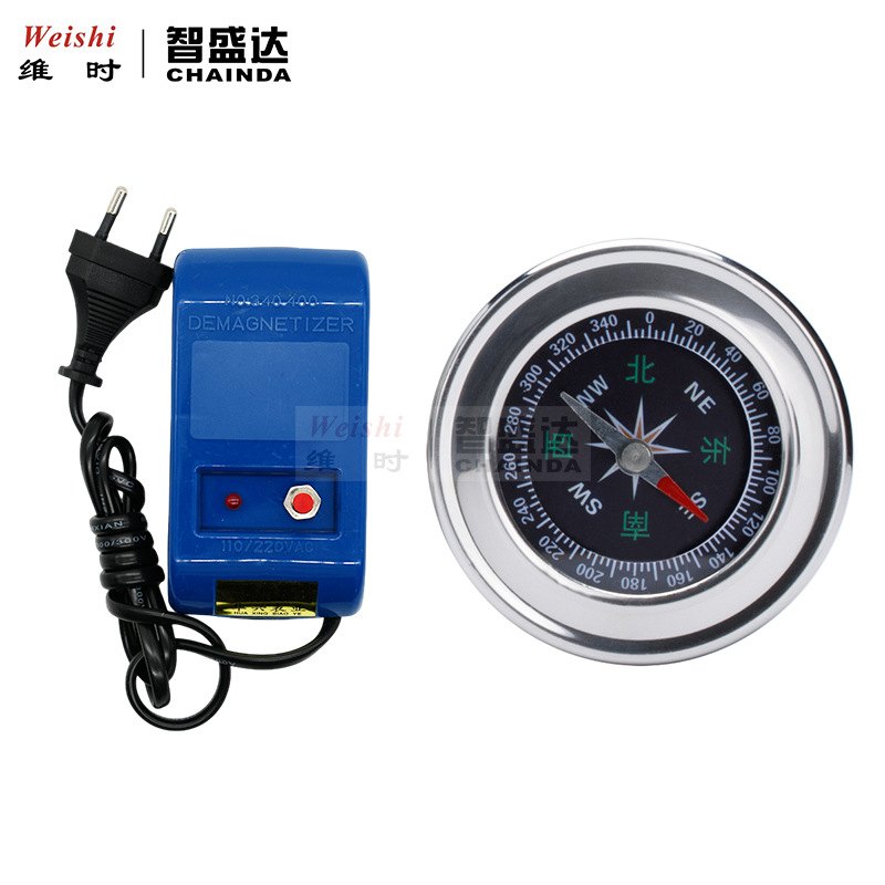 修表工具HUAXING机械手表器手表钟表调退磁器表维修专用校消磁器