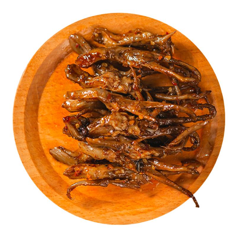 糯娃麻辣鸭舌头100g即食肉类重庆特产网红零食冷吃小零食解馋