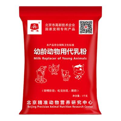 猪奶粉小猪猪用兽用乳猪母猪吃