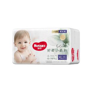 好奇小森林新生儿纸尿裤NB/S/M拉拉裤L/XL码透氧低敏尝鲜装尿裤