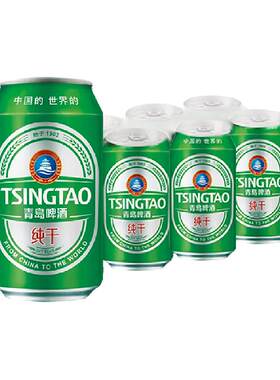 青岛啤酒纯干清爽330ml*6罐