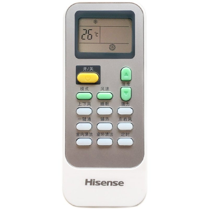 原装海信空调遥控器DG11J1-02-01 DG11J1-12 DG11J1-02(DF)柜机