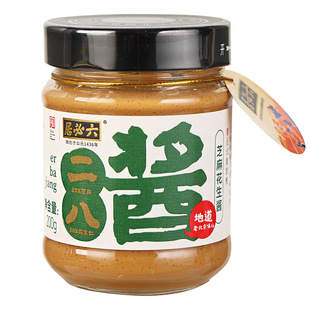 正宗六必居二八酱芝麻花生酱火锅蘸料28麻酱拌面凉皮专用酱老北京