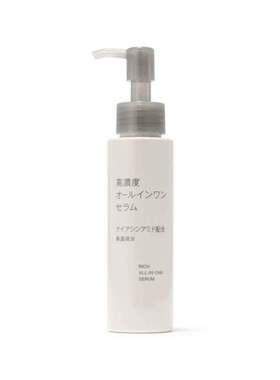 日本直邮无印良品高浓度全效精华液100g深层补水保湿养护肌肤正品