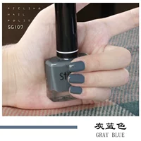 SG107 серый синий