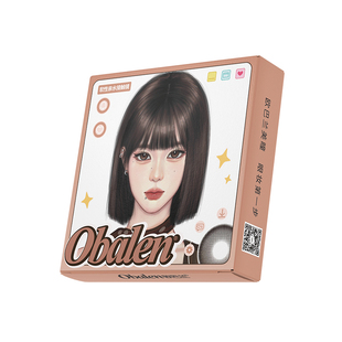 obalen欧巴兰美瞳半年抛玻璃珠系列2片大小直径彩色隐形眼镜旗舰