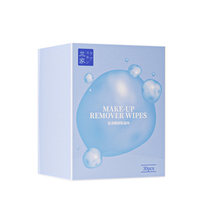 氨基酸卸妆湿巾脸部一次性纸巾单片装独立包装旗舰店官方正品兰家