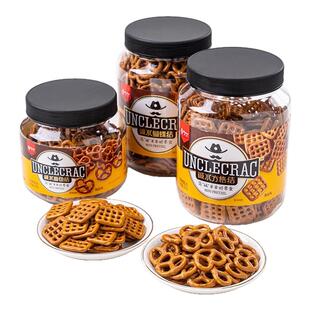 伯力爵网格蝴蝶结面包结碱水饼干圈蛋糕装饰摆件可食用烘焙饼干