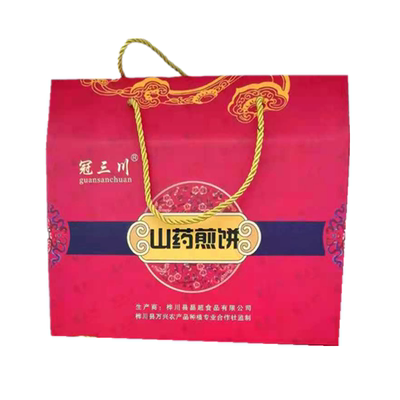 黑龙江省桦川县山药煎饼红礼盒100g*10袋(枸杞红枣味)纯手工制作