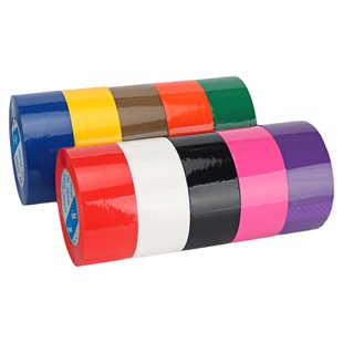 强力彩色封箱胶带蓝色黄色红色绿色黑色标识高粘度家用快递打包装封口透明胶带纸批发加大卷45MM宽100米2CM厚