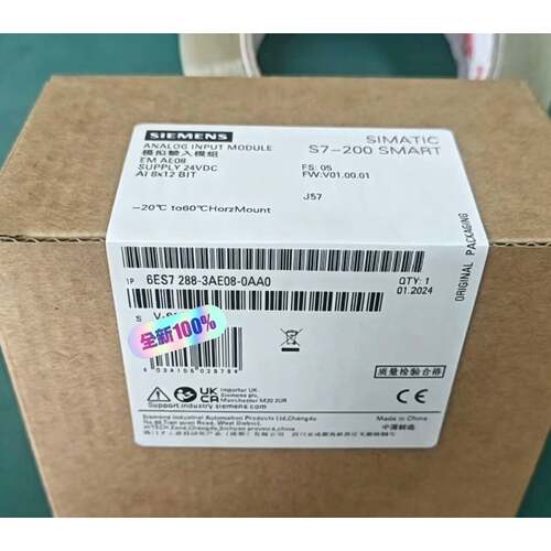 非标价6ES7 2883AE080AA0修理