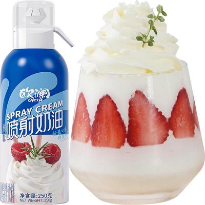 欧澜喷射奶油动物即食免打发