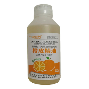 天然植物橙皮精油助剂有机硅强效渗透飞防助剂增效剂