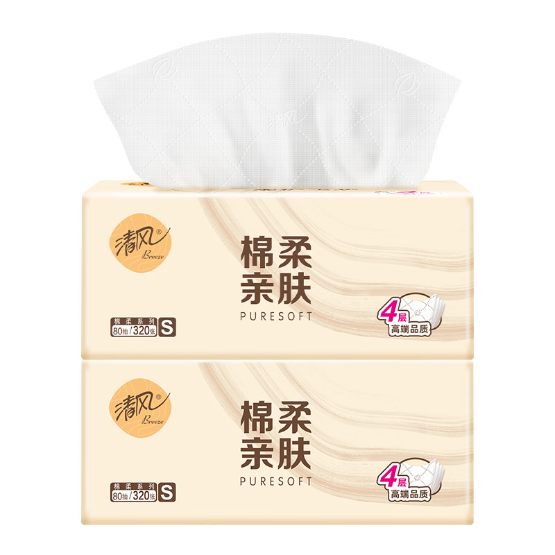 清风抽纸棉柔纸巾4层加厚餐巾纸