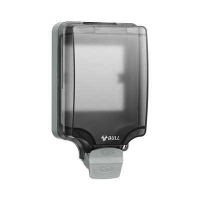 公牛户外防水盒IP66级