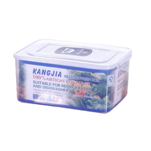 食品级保鲜盒塑料加厚带盖冰箱泡菜收纳盒透明食品盒子商用密封盒