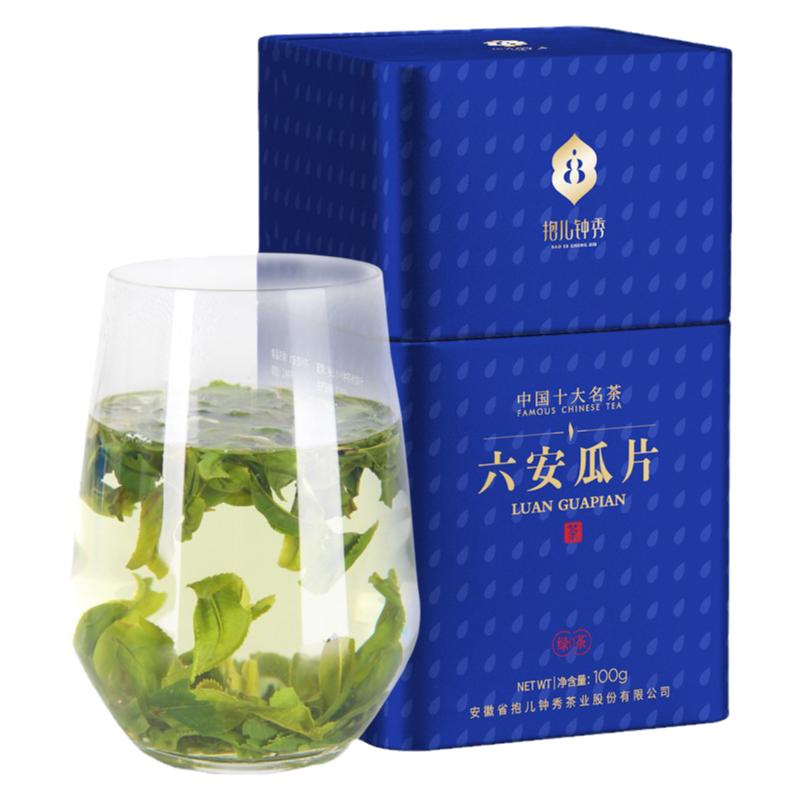 六安瓜片绿茶抱儿钟秀特级100g