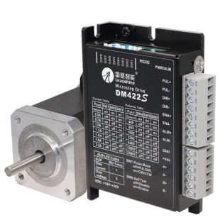 深圳雷赛42步进电机驱动器套装42CM02 42CM04 42CM06 42CM08 刹车