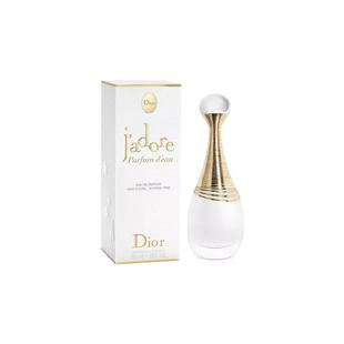 欧洲直邮Dior迪奥真我纯真女士香水EDP浓香中性30/50/100ml正品