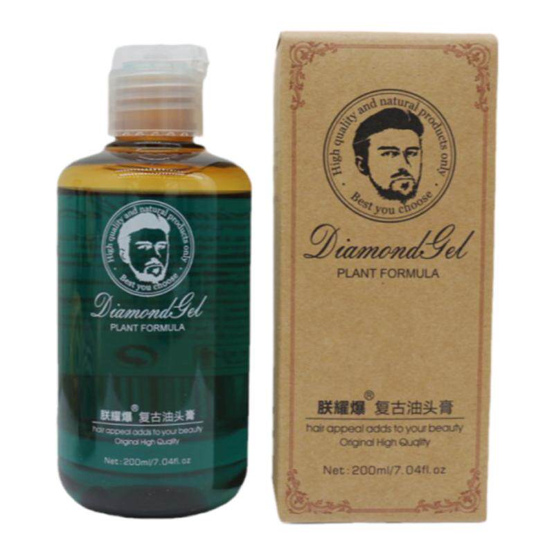 朕耀爆复古油头膏男士定型啫喱膏发胶特硬发泥发蜡发油大背头神器