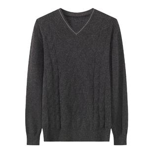 鹿王羊绒衫男士V领变化组织保暖简约百搭套头针织打底衫秋冬新款