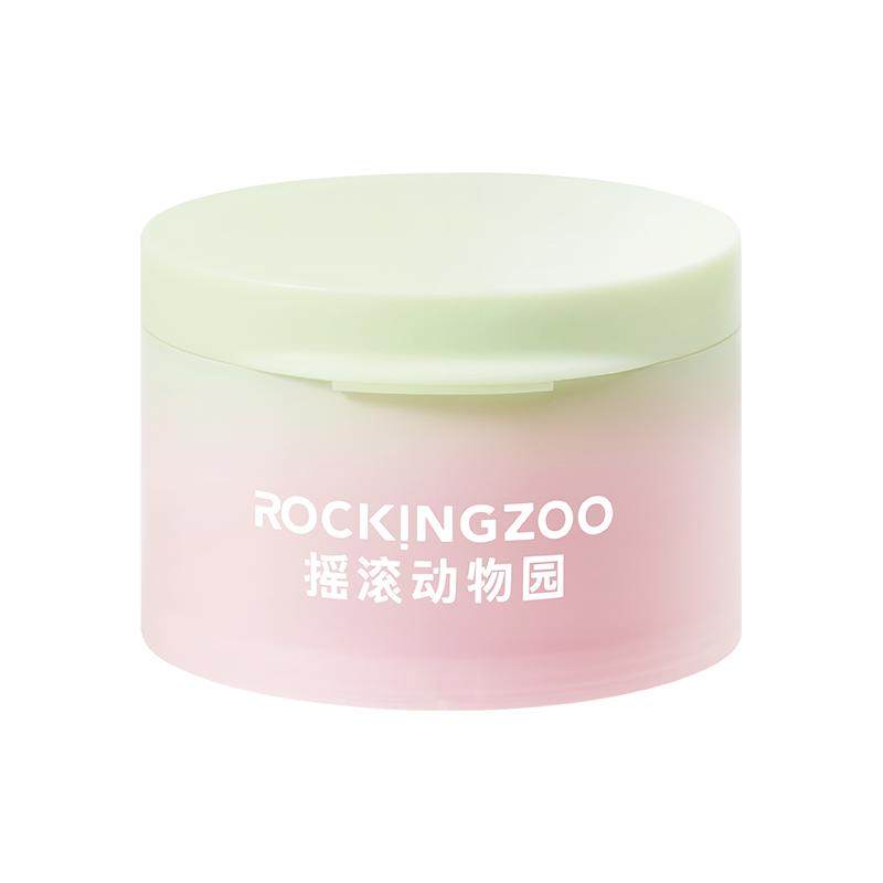 88VIP��ҡ������԰ ����Ů�����º��沿�滺жױ�� 60ml ������ 42.50Ԫ/������85Ԫ��