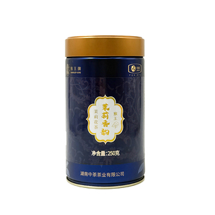 中茶猴王茉莉香韵花茶250g浓郁醇香花香四溢