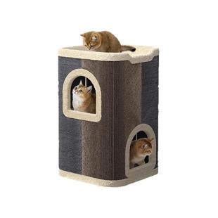 猫爬架猫窝猫树一体四季通用双层剑麻桶猫抓板屋冬天保暖猫咪用品