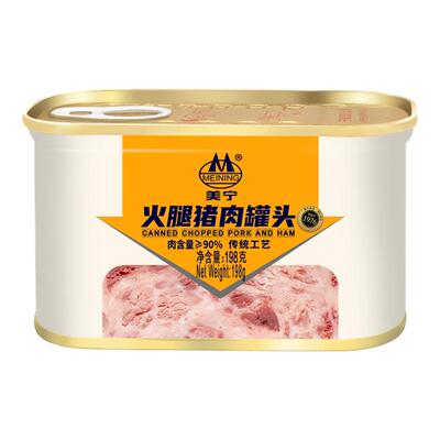 美宁火腿猪肉罐头即食三明治